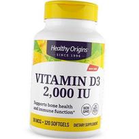 Vitaminas D3 labai aktyvus, Vitaminas D3 2000, Healthy Origins  120 minkštųjų kapsulių (36354036) 120softgels