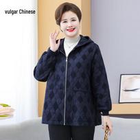 Women's Plus Size Hooded Windbreaker Jacket 8XL raudona