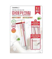 Centellian24 Madeca Cream Time Reverse Anti-Aging Barrier Repair 50ml Special Set (+15ml x2 + Derma Mask 3pcs)