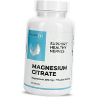 Magnio citratas ir vitaminas B6, Magnesium Citrate + Vitamin B6, Progress Nutrition 90 kaps. (36461015) 90caps