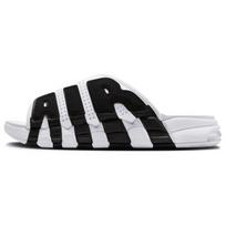 Nike Air More Uptempo Šlepetės Baltos Juodos Raudonos Vintage Krepšinio FB7818-100 40