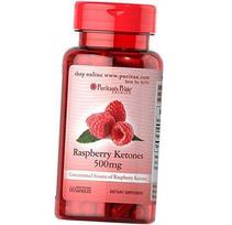 Aviečių ketonas, Raspberry Ketones 500, Puritan's Pride 60 kaps. (02367003) 60caps