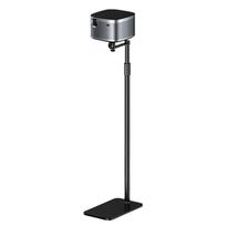 Ask Projector Floor Stand