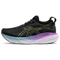 ASICS Gel Nimbus 25 Juodi Švytintys Geltoni Moteriški Bėgimo Bateliai 1012B356-004 37.5