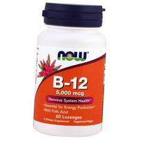Folio rūgštis ir vitaminas B12, Vitamin B-12 5000, Now Foods 60 pastilių (36128196) 60Lozenges