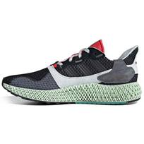 Adidas Zx 4000 Futurecraft 4D 'Black Onix' sportbačiai BD7931 40