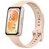 Huawei Band 11 beżowy Candy-B29F