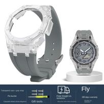 For Casio G-SHOCK GA-2100 Modified strap case Glacier Transparent Jelly PC case Resin tape GA2100 watch personality accessories GA-2100 mėlyna