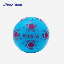 Decathlon Vaikų ir mokymosi mini futbolo kamuoliai Size 1