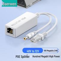DOREWIN PoE skirstytuvas IP kameroms (48V į 12V) dw-poef02 spalva