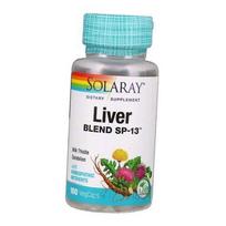 Kepenų apsauga, Liver Blend SP-13, Solaray 100kaps (71411012) 100vcaps
