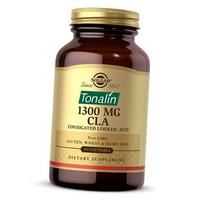 Konjuguota linolo rūgštis, Tonalin, Tonalin CLA 1300, Solgar 60 minkštųjų kapsulių (02313003) 60softgels