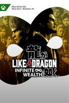 Like a Dragon: Infinite Wealth PC/XBOX LIVE Key EGYPT