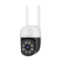 Vstarcam EU 1080P PTZ Wifi kamera Ai žmogaus aptikimo automatinis stebėjimas CCTV vaizdo stebėjimo kamera Wifi saugos IP kamera Camera NO Card