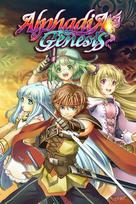 Alphadia Genesis (PC) Steam Key GLOBAL