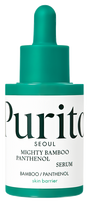PURITO Mighty Bamboo Panthenol, intensyviai drėkinantis serumas, 30 ml