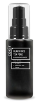 COXIR Black Rice TXA Pore Purifying, valanti, poras sutraukianti veido kaukė, 50 ml
