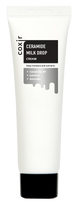 COXIR Ceramide Milk Drop, intensyviai drėkinantis veido kremas, 50 ml