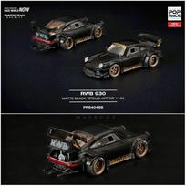 PRE-ORDER Pop Race Modeliukas 1/64 RWB 930 *STELLA ARTOIS*, matte black