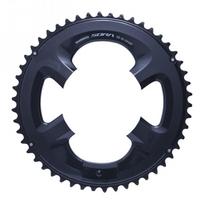 Dviračio grandinės žiedas SHIMANO FC-R3000 Sora 2x9S 50T 110mm BCD