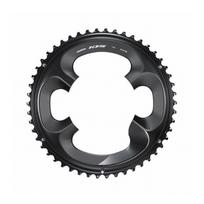 Dviračio grandinės žiedas SHIMANO FC-R7000 105 2x11S 53T 110mm BCD