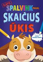 Spalvink pagal skaičius. Ūkis