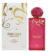 Plaukų dulksna Ahmed Al Maghribi Bidun Esam saldūs unisex kvepalai 50 ml, 50 ml
