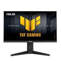 ASUS 24.5-inch VG259QMRL5A IPS Monitor, 310Hz, HDMIx2, DP, Speakers