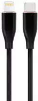 Gembird Premium silicone data transfer and charging cable | USB-C to Lightning | 1.5m | black