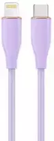Gembird Premium silicon data transfer and charging cable | Lightning to USB-C | 1.5m | purple