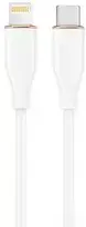 Gembird Premium silicone data transfer and charging cable | USB-C to Lightning | 1.5m | white