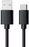 Brackton data transfer and charging cable | USB-A to USB-C | 50W | 1m
