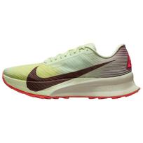 Nike ACG Ultrafly Trail Running Shoes Unisex Yellow Green Brown HF5668-700 41