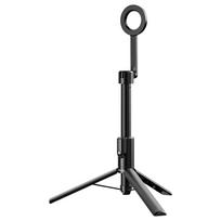Ulanzi AB403 Magnetic Selfie Stick Pro Black