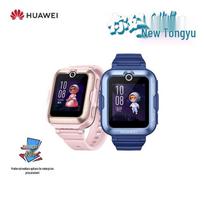 „Huawei Kids Watch 4 Pro“ (CN versija)