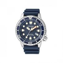 CITIZEN PROMASTER Marine Diver Men's ECO-DRIVE DIVER'S Watch, BN0151-17L, [Imported] gray