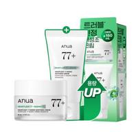 ANUA Heartleaf 77% B3 Niacinamidas Cinkas Raminamasis Kremas Specialus Rinkinys (80ml + 80g tūbelė) 1