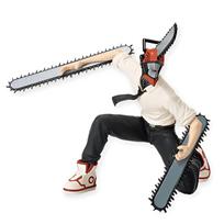 Chainsaw Man Choconose Premium Figure Chainsaw Man Vol.2 įvairiaspalvis