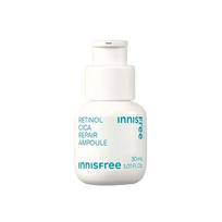 INNISFREE Retinol Cica Ampulė Odos Atnaujinimui & Raminantis Priežiūros Serumas 30ml