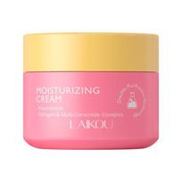 LAIKOU PDRN Centella Asiatica Moisturizing Cream 30g Hydrating Moisturizing 30