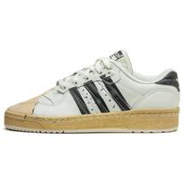 Adidas Rivalry Low Superstar FW6094 45⅓