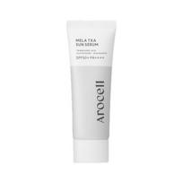Arocell Mela TXA Sun Serum