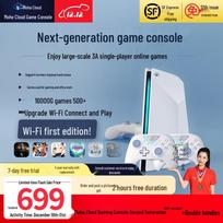 MoHa Cloud Gaming Console with Dual Controllers (WiFi Edition) (CN version)