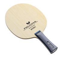 Butterfly Falcima FL Shakehand Flare Balance Stalo teniso raketė (37111) beige