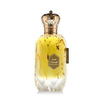 Armaf Éter Desert Breeze Eau De Parfum 100 ml kvepalai unisex