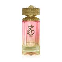 Paris Corner Khair Peach Delulu Eau De Parfum 100 ml kvepalai unisex