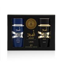 Lattafa Asad EDP Asad 100 ml + EDP Asad Zanzibar 100 ml unisex