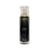 Lattafa Nasmaat Eau De Parfum 100 ml kvepalai unisex