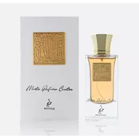Khadlaj Oud Jumeirah Eau De Parfum 60 ml kvepalai unisex