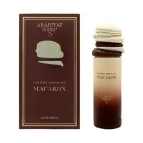 Arabiyat Sugar Caramel Chocolate Macaron Eau De Parfum 100 ml kvepalai unisex